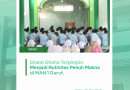 Shalat Dhuha Terpimpin Menjadi Rutinitas Penuh Makna di MAN 1 Garut